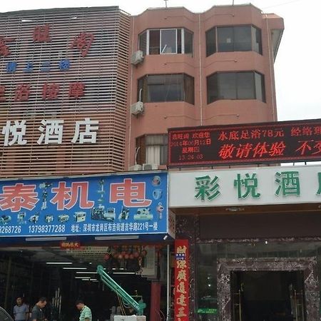 Cai Yue Hotel Shenzhen Eksteriør bilde